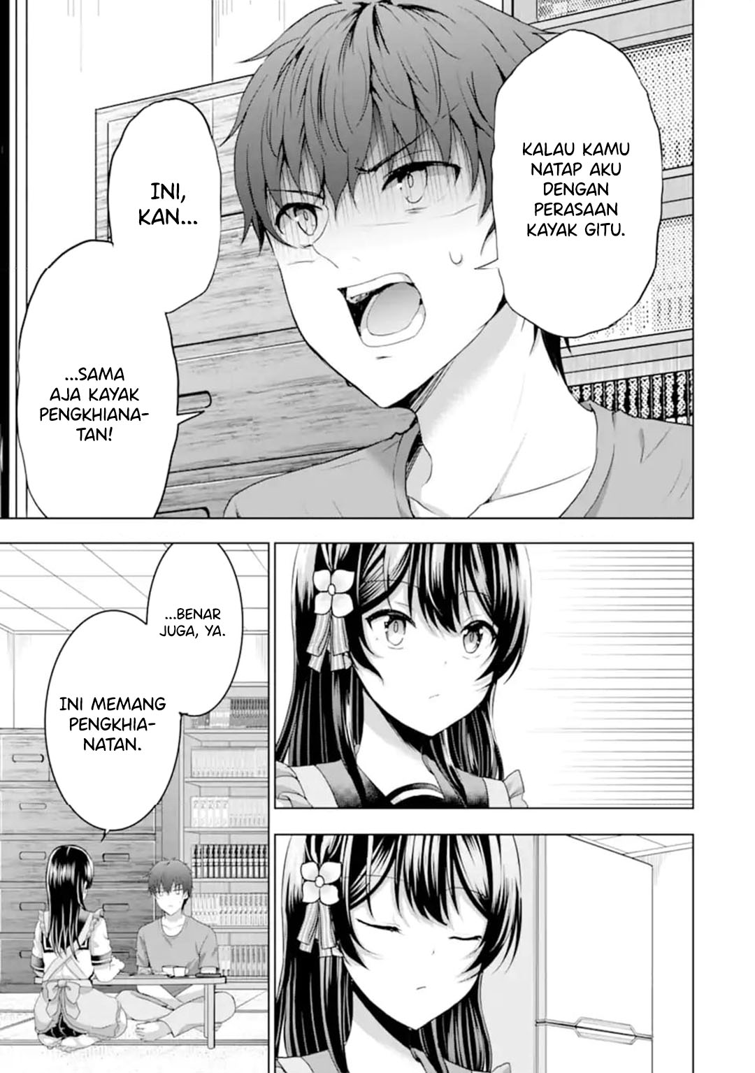 Kanojo no Imouto to Kisu wo Shita Chapter 13 Gambar 16