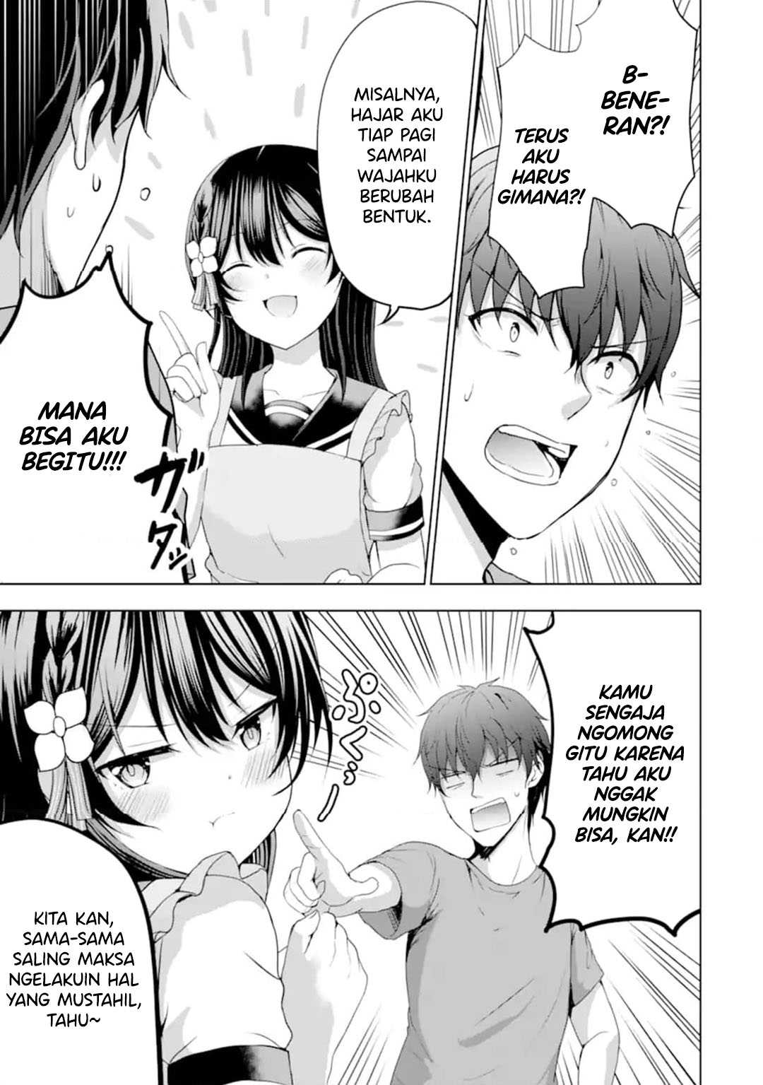Kanojo no Imouto to Kisu wo Shita Chapter 13 Gambar 18