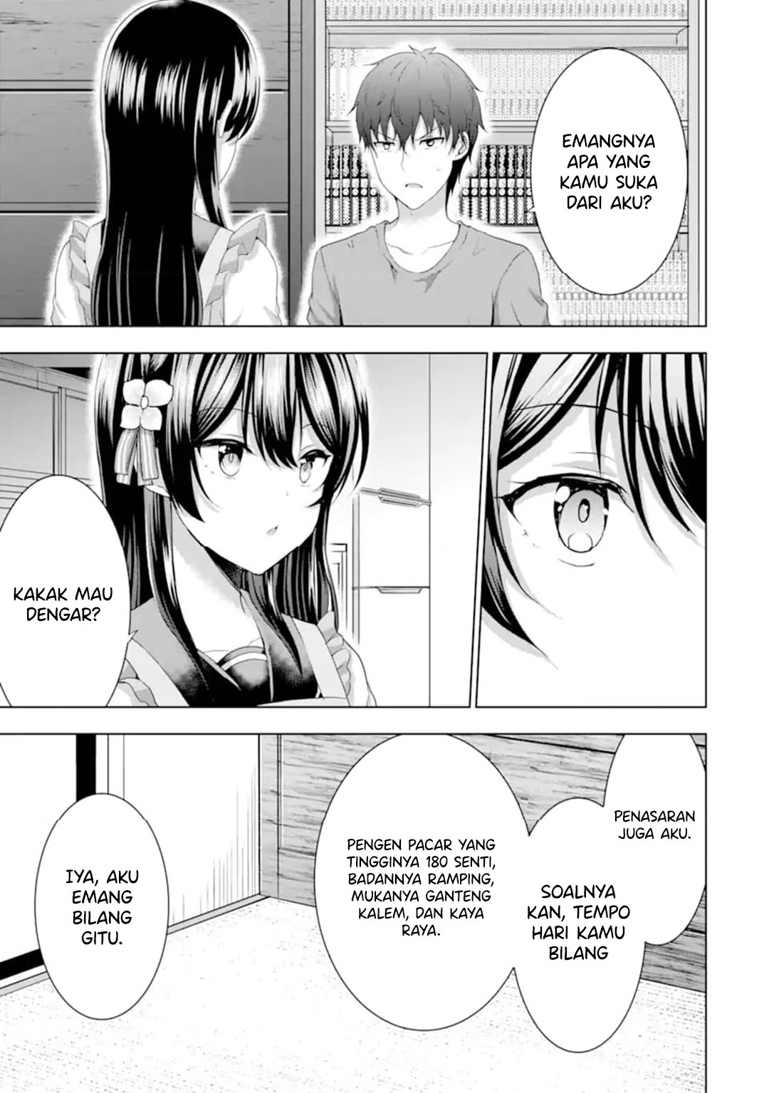 Kanojo no Imouto to Kisu wo Shita Chapter 13 Gambar 20
