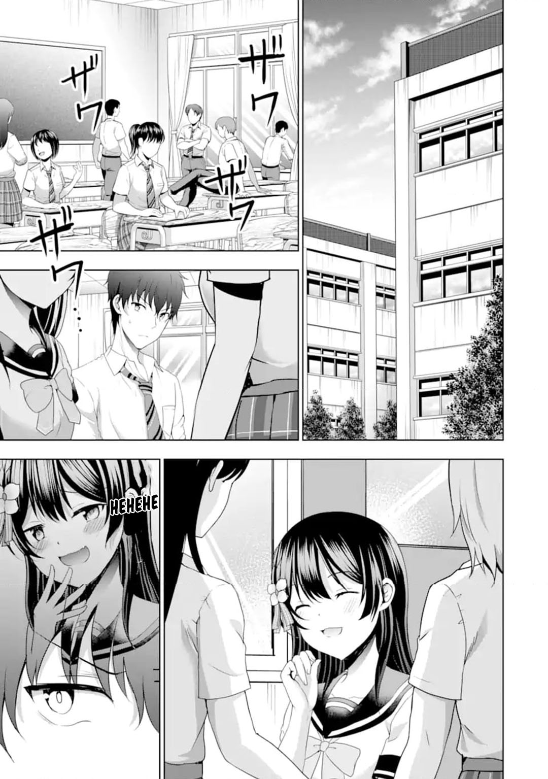 Kanojo no Imouto to Kisu wo Shita Chapter 13 Gambar 30