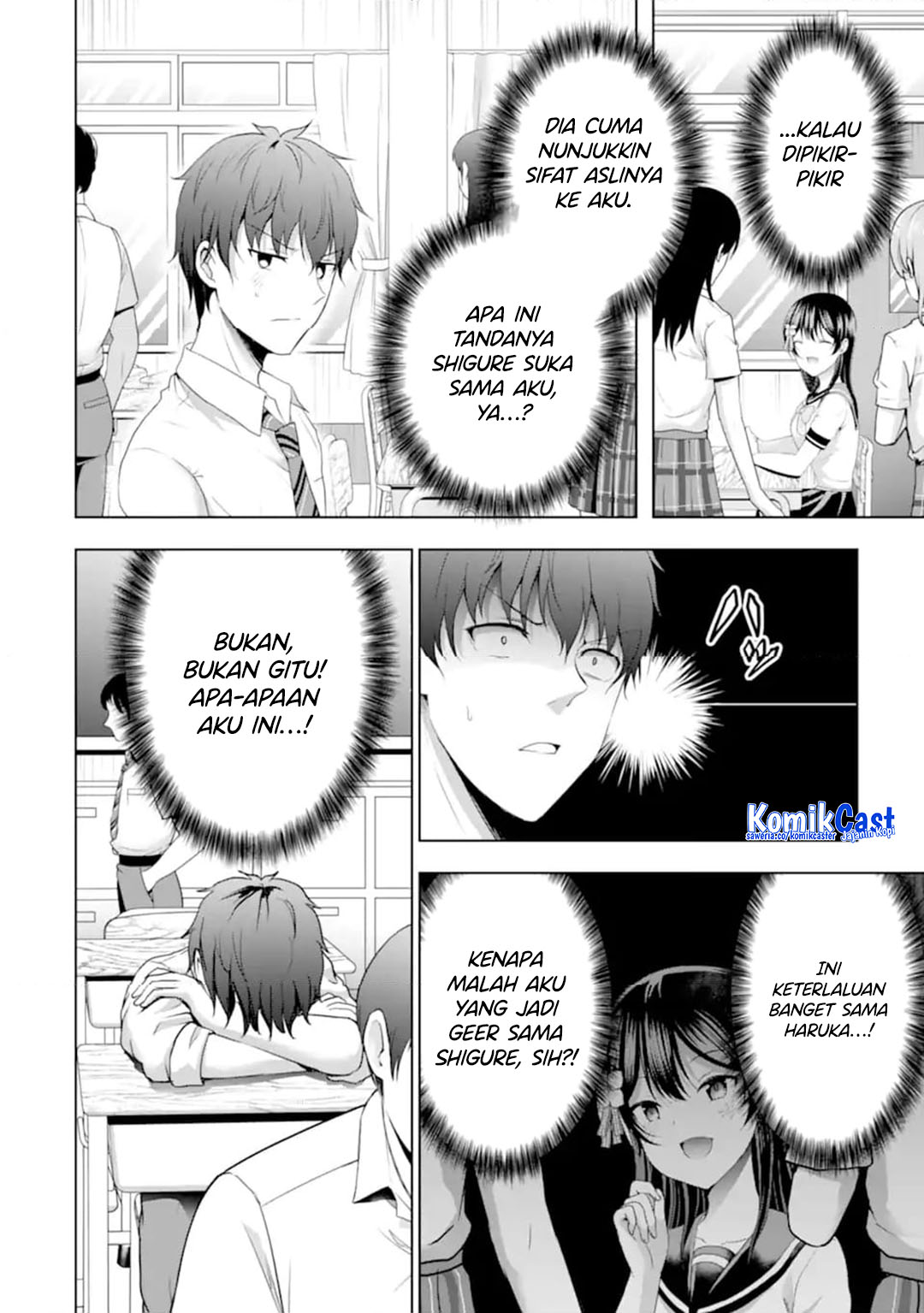 Kanojo no Imouto to Kisu wo Shita Chapter 13 Gambar 31