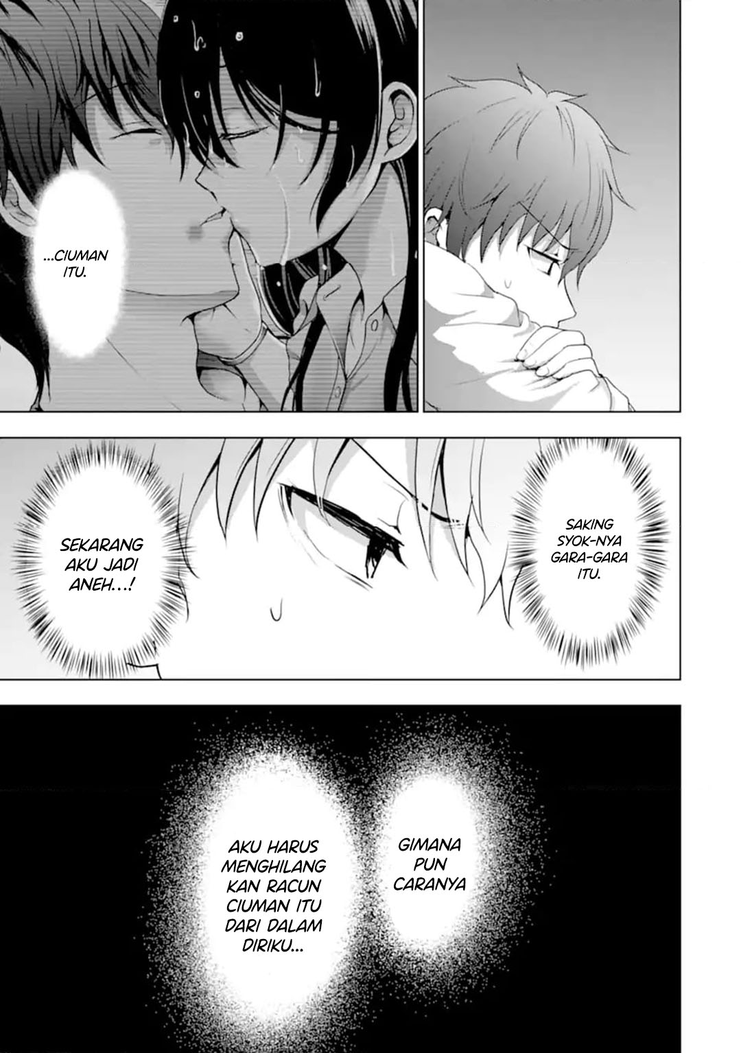 Kanojo no Imouto to Kisu wo Shita Chapter 13 Gambar 32