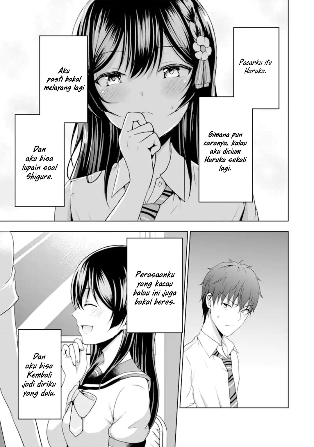 Kanojo no Imouto to Kisu wo Shita Chapter 13 Gambar 34