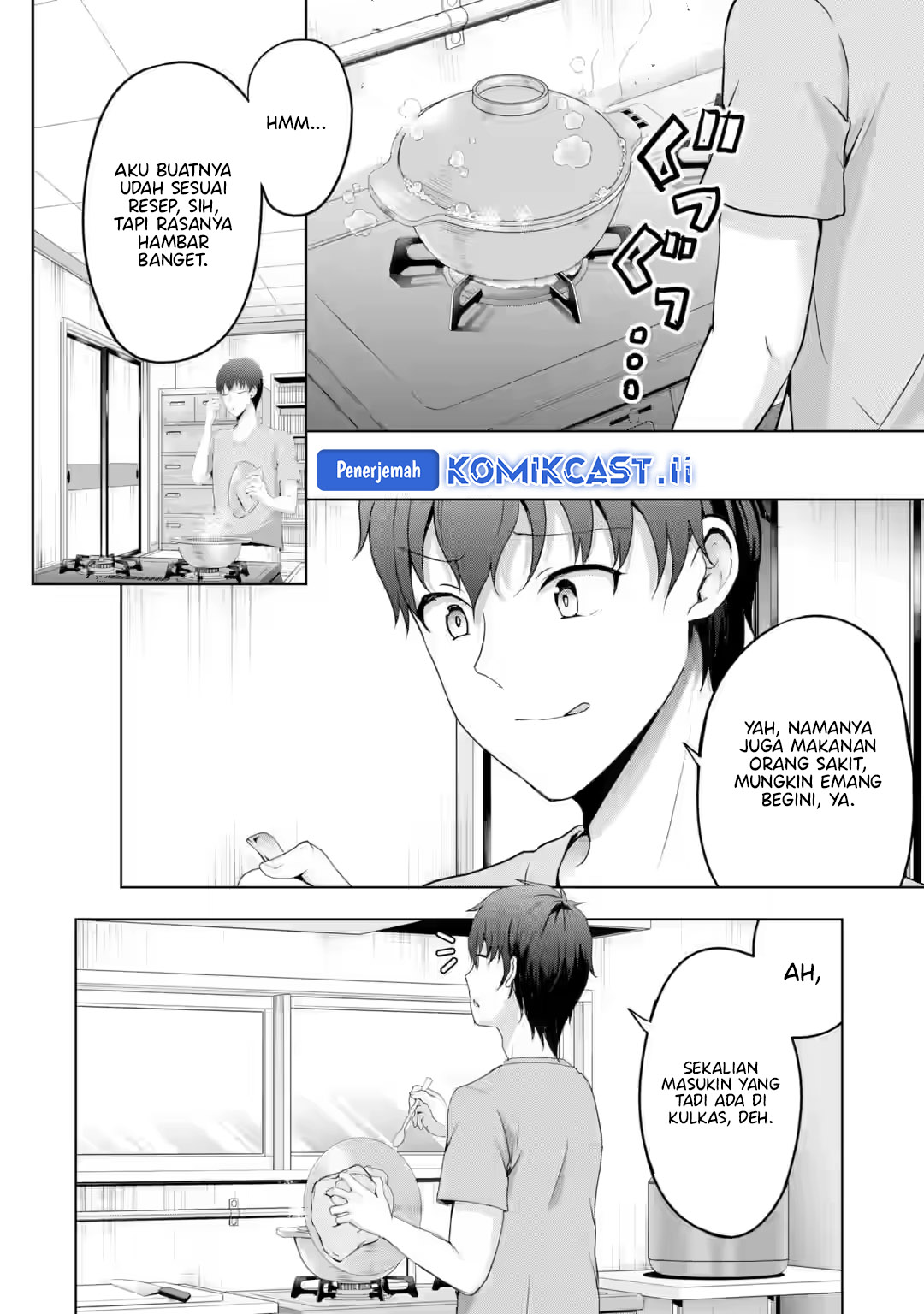 Kanojo no Imouto to Kisu wo Shita Chapter 15 Gambar 5