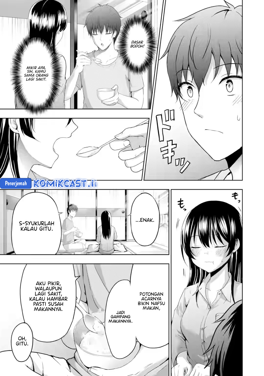Kanojo no Imouto to Kisu wo Shita Chapter 15 Gambar 12