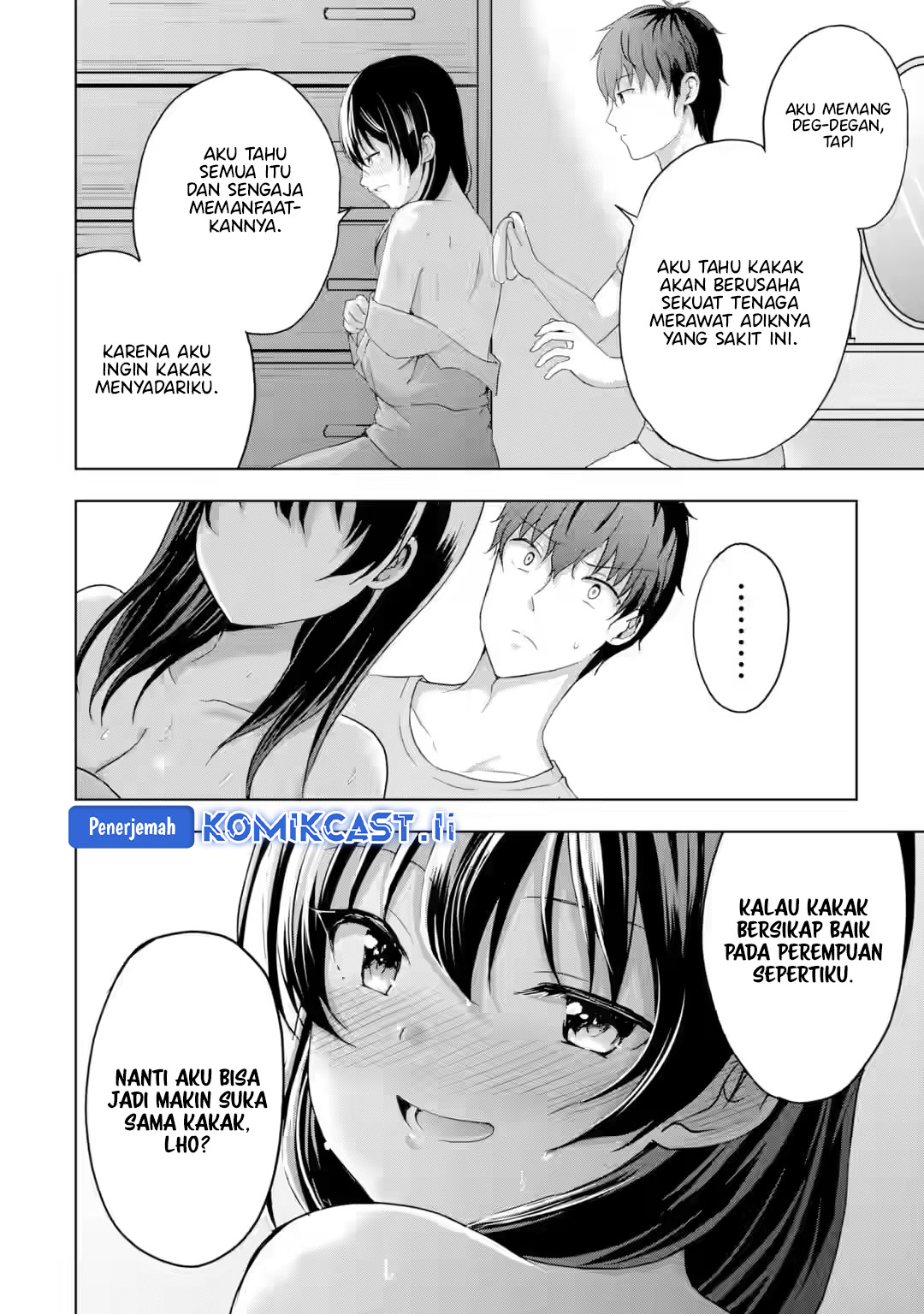 Kanojo no Imouto to Kisu wo Shita Chapter 15 Gambar 21