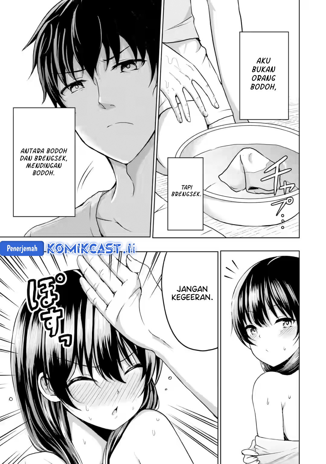 Kanojo no Imouto to Kisu wo Shita Chapter 15 Gambar 24