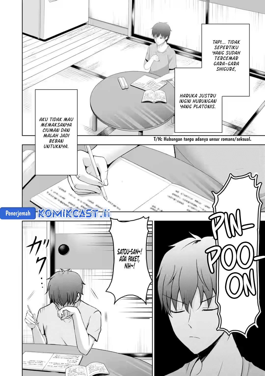 Kanojo no Imouto to Kisu wo Shita Chapter 15 Gambar 31