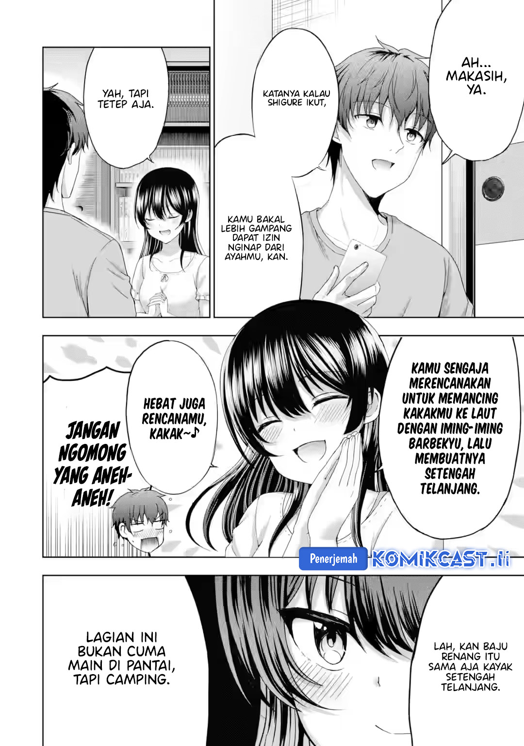 Kanojo no Imouto to Kisu wo Shita Chapter 16 Gambar 3