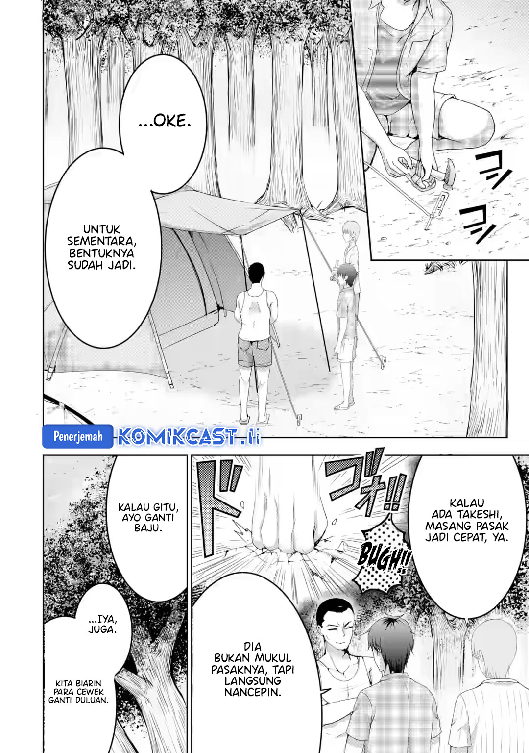 Kanojo no Imouto to Kisu wo Shita Chapter 16 Gambar 17