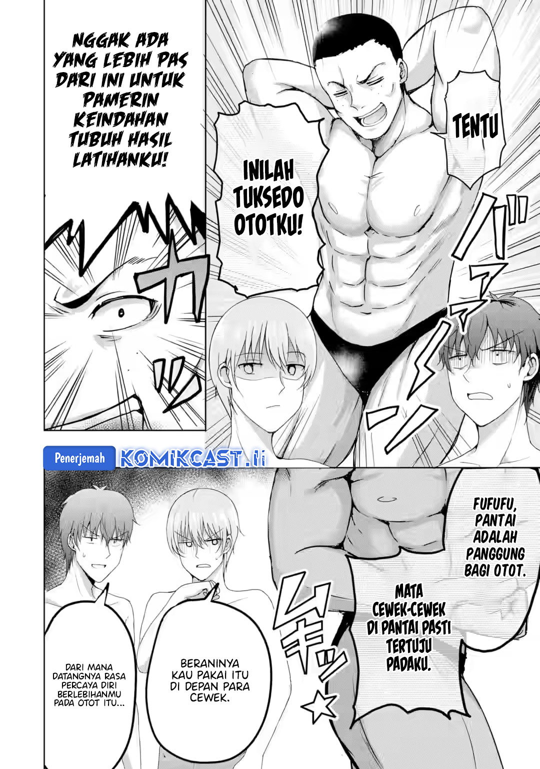Kanojo no Imouto to Kisu wo Shita Chapter 16 Gambar 19