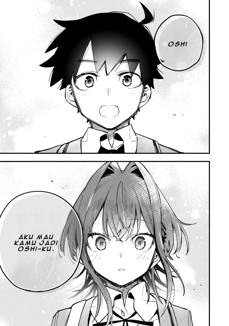 Kanojo no Real ga Kirinukenai! Chapter 02.1 Gambar 2