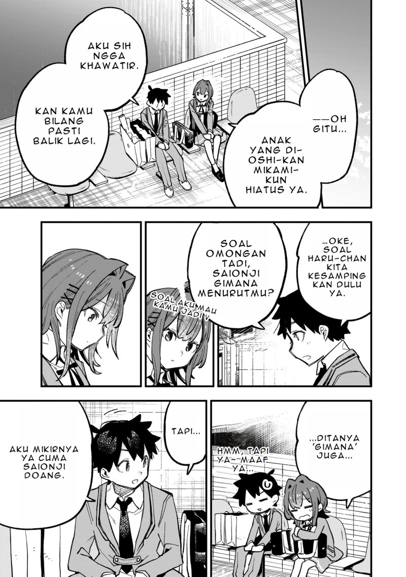 Kanojo no Real ga Kirinukenai! Chapter 02.1 Gambar 6