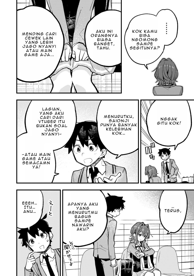 Kanojo no Real ga Kirinukenai! Chapter 02.1 Gambar 7