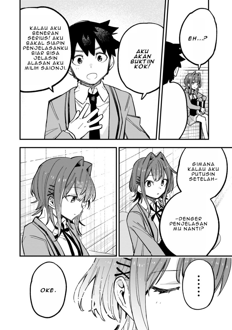 Kanojo no Real ga Kirinukenai! Chapter 02.1 Gambar 9
