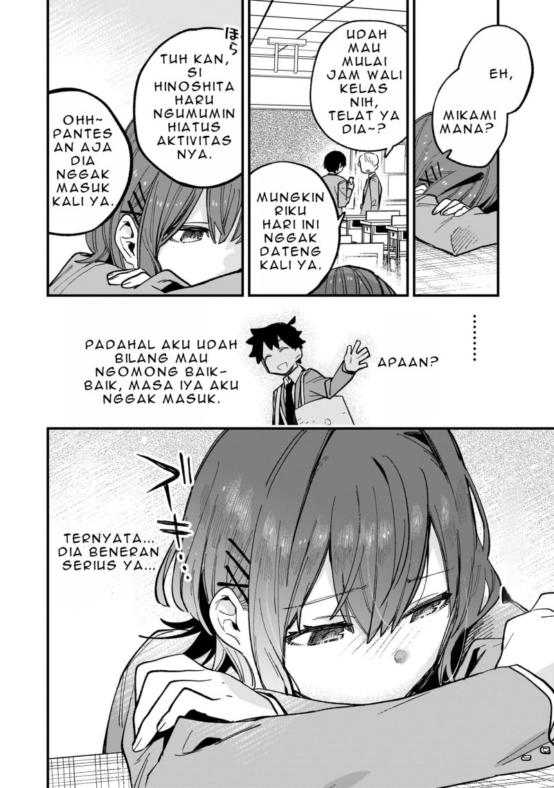 Kanojo no Real ga Kirinukenai! Chapter 02.1 Gambar 13