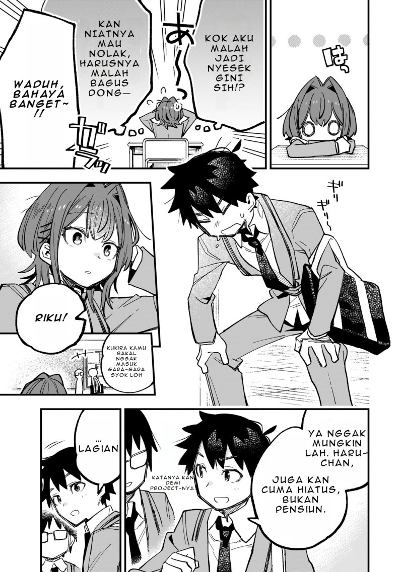 Kanojo no Real ga Kirinukenai! Chapter 02.1 Gambar 14