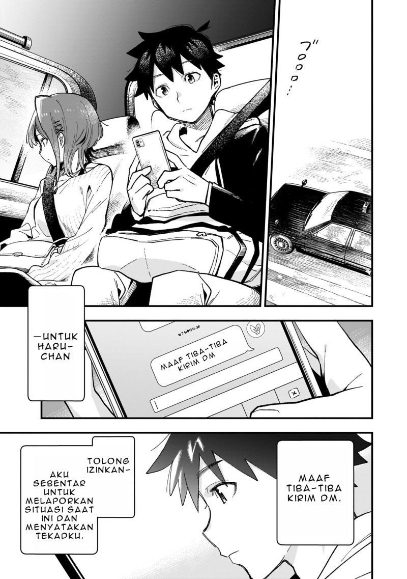 Kanojo no Real ga Kirinukenai! Chapter 03.1 Gambar 2