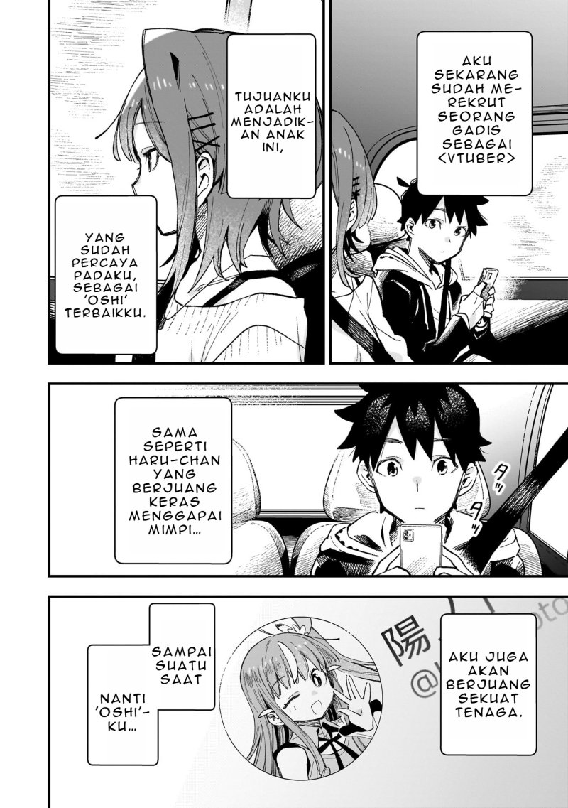Kanojo no Real ga Kirinukenai! Chapter 03.1 Gambar 3