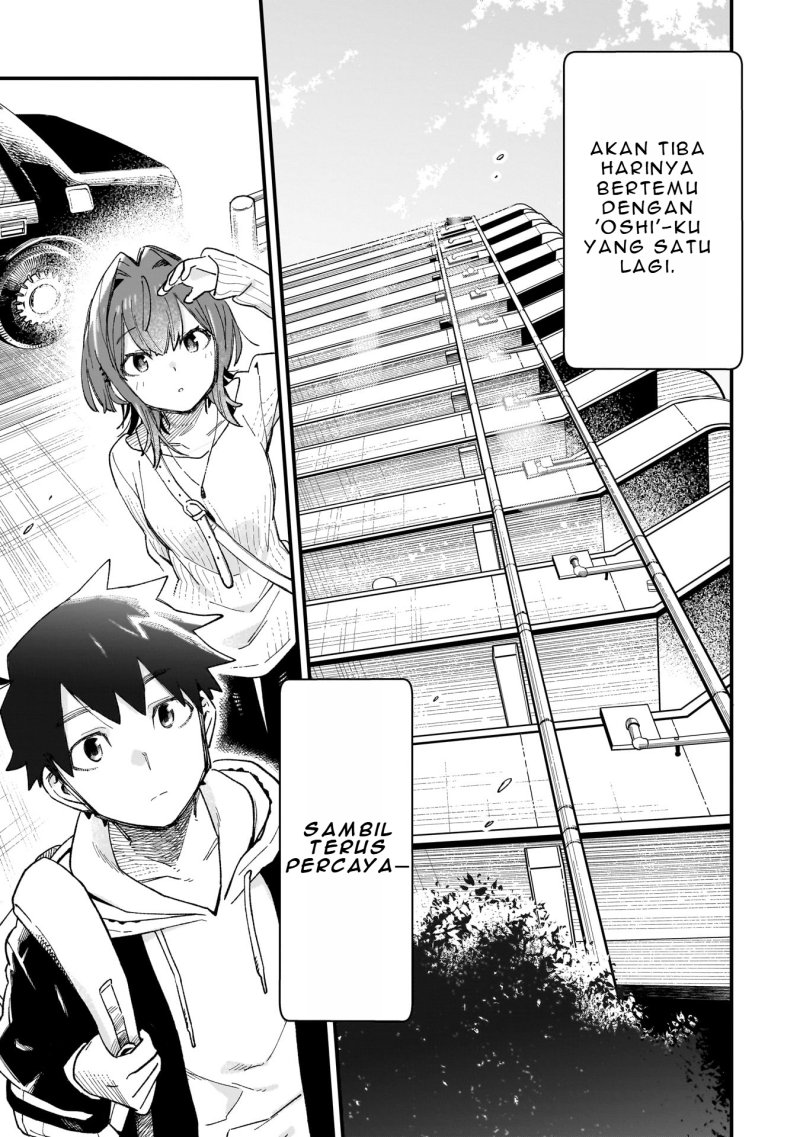 Kanojo no Real ga Kirinukenai! Chapter 03.1 Gambar 4