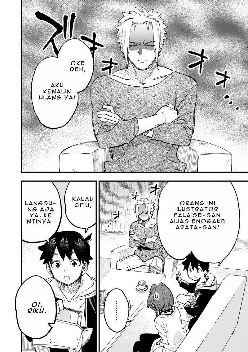 Kanojo no Real ga Kirinukenai! Chapter 03.1 Gambar 15