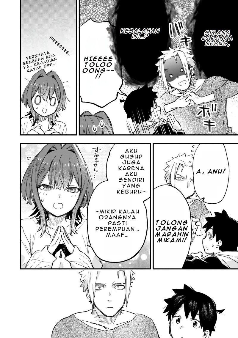 Kanojo no Real ga Kirinukenai! Chapter 03.1 Gambar 17