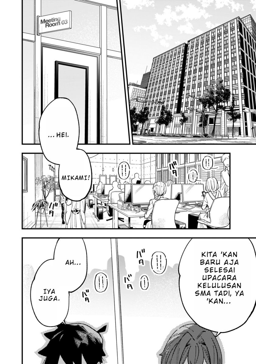 Kanojo no Real ga Kirinukenai! Chapter 04.1 Gambar 3
