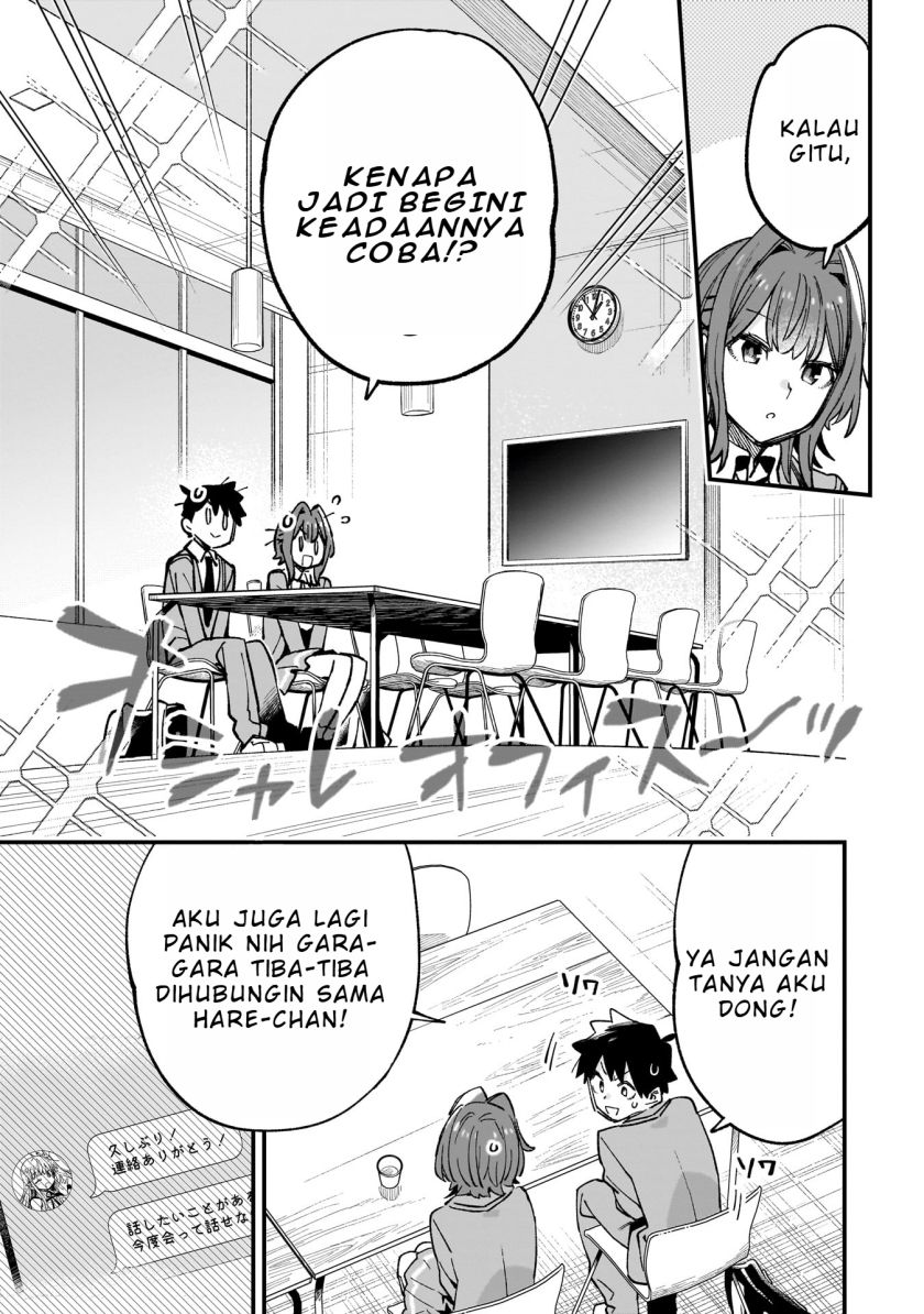Kanojo no Real ga Kirinukenai! Chapter 04.1 Gambar 4