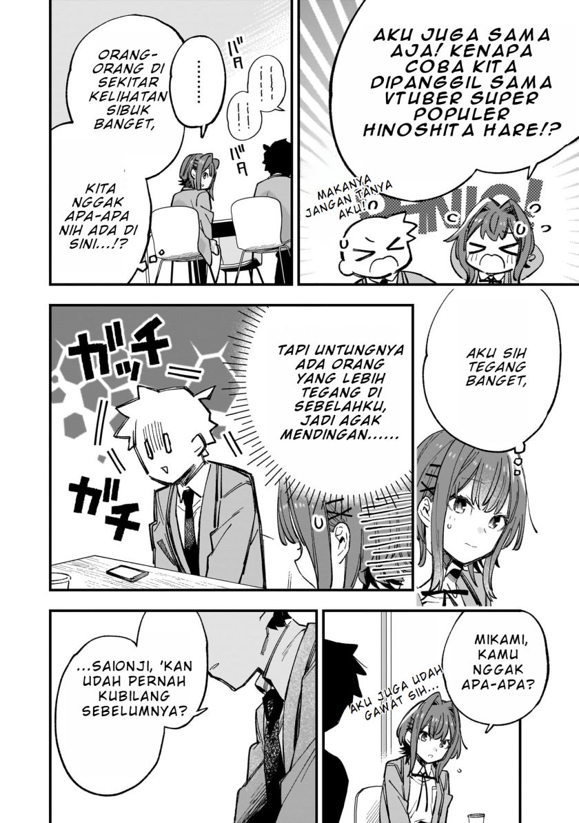 Kanojo no Real ga Kirinukenai! Chapter 04.1 Gambar 5