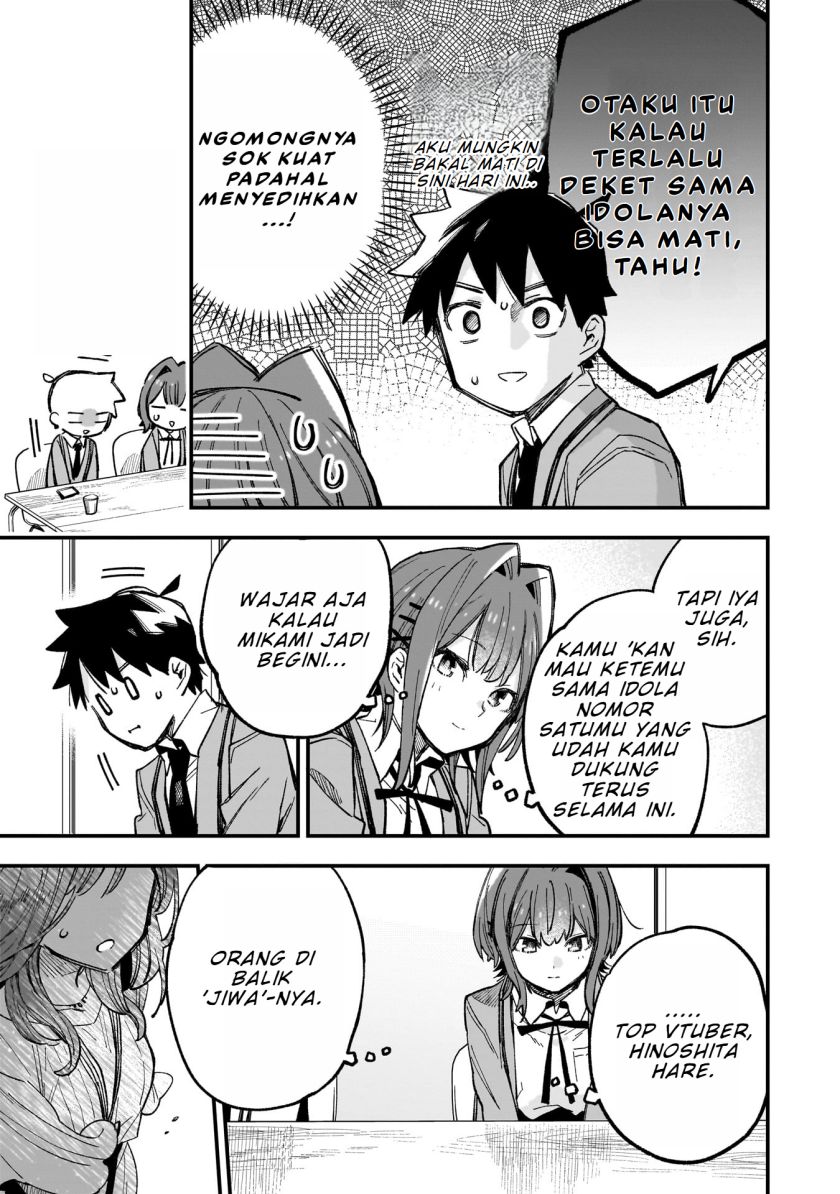 Kanojo no Real ga Kirinukenai! Chapter 04.1 Gambar 6