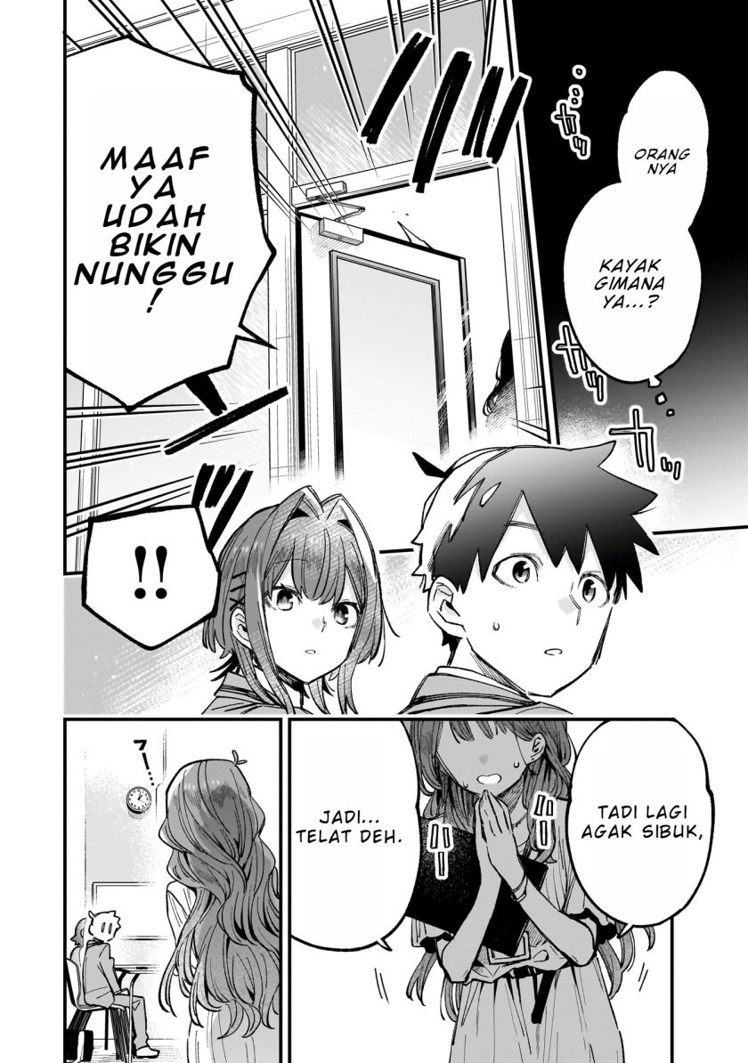 Kanojo no Real ga Kirinukenai! Chapter 04.1 Gambar 7