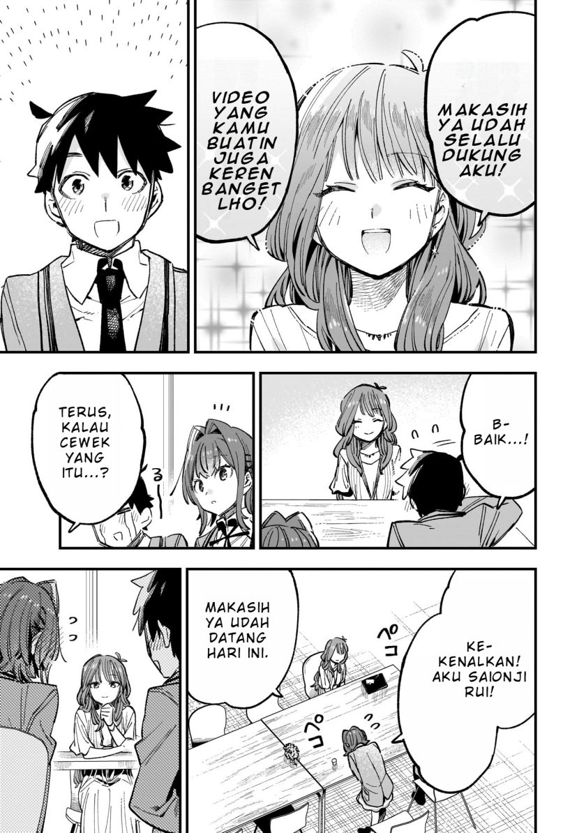 Kanojo no Real ga Kirinukenai! Chapter 04.1 Gambar 10