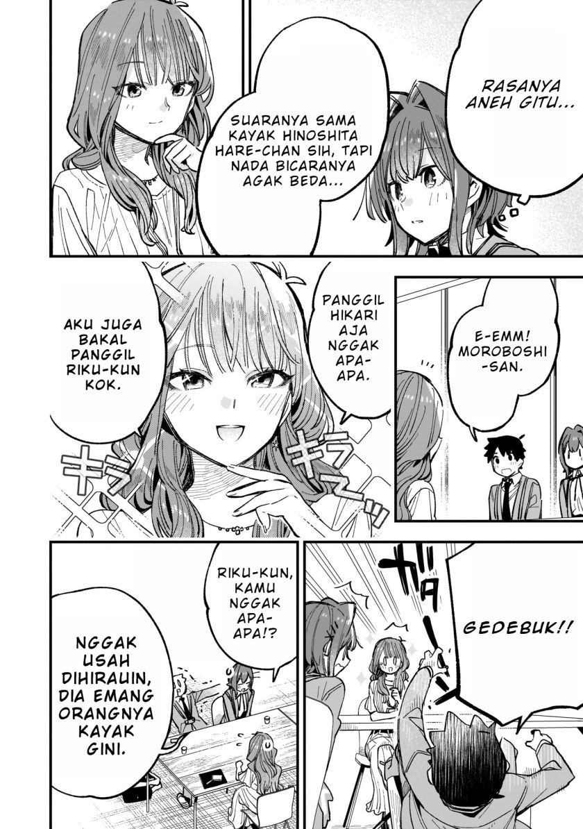 Kanojo no Real ga Kirinukenai! Chapter 04.1 Gambar 11