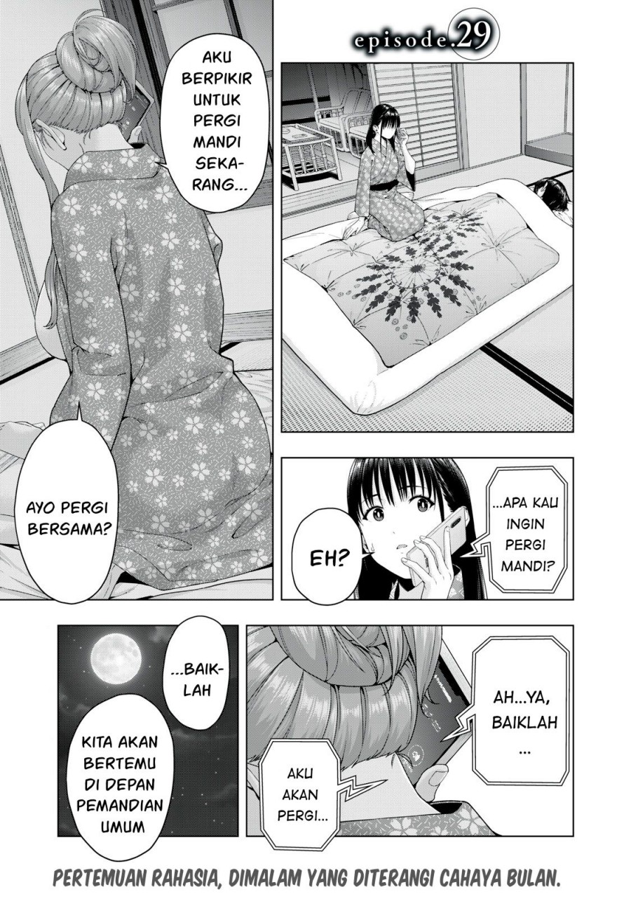 Kanojo no Tomodachi Chapter 29 Gambar 2