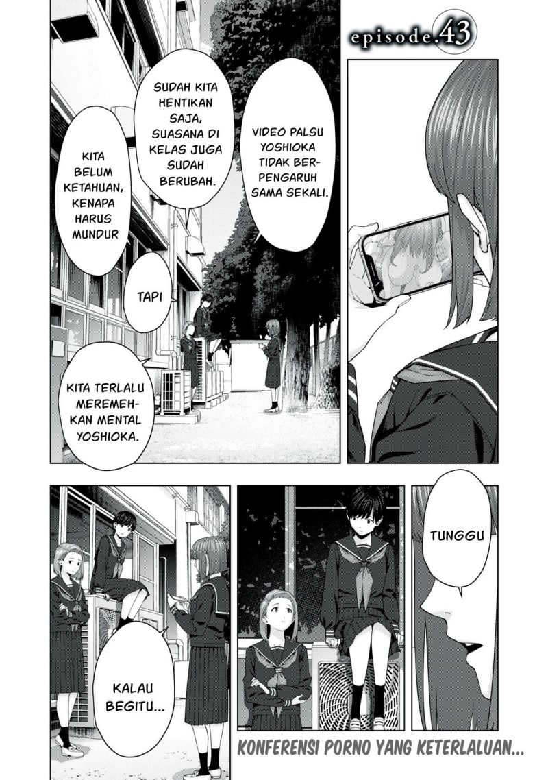 Kanojo no Tomodachi Chapter 43 Gambar 1