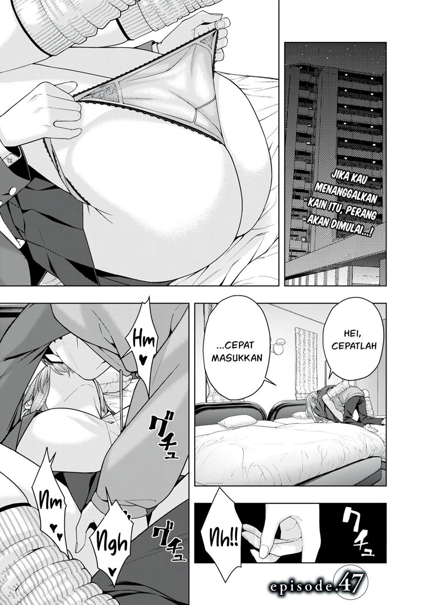 Kanojo no Tomodachi Chapter 47 Gambar 1