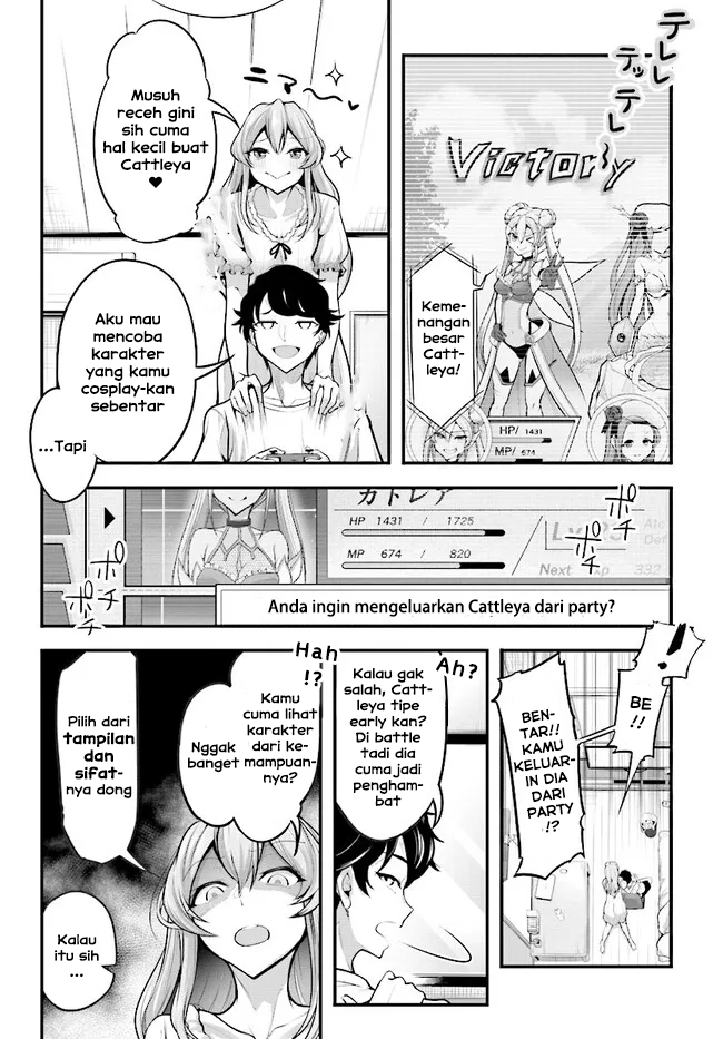Kanojo wo CharaMake! Chapter 02 Gambar 6