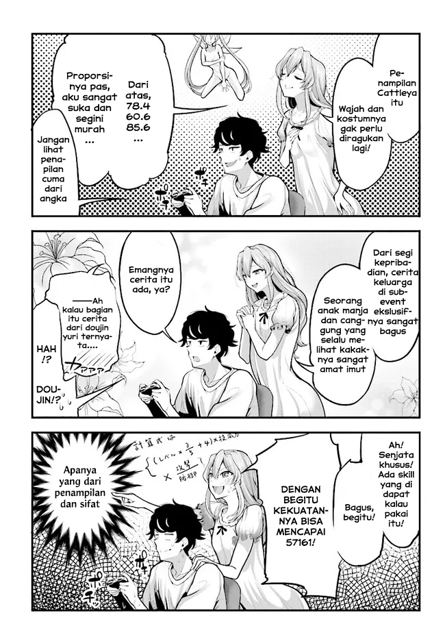 Kanojo wo CharaMake! Chapter 02 Gambar 7
