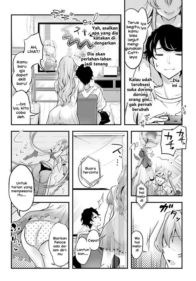 Kanojo wo CharaMake! Chapter 02 Gambar 8