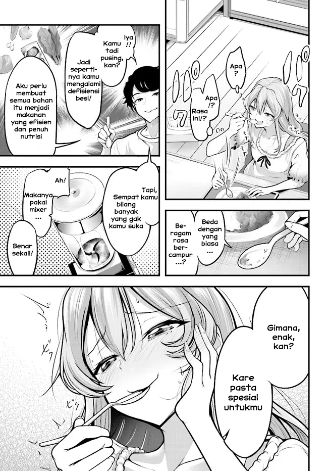 Kanojo wo CharaMake! Chapter 02 Gambar 17