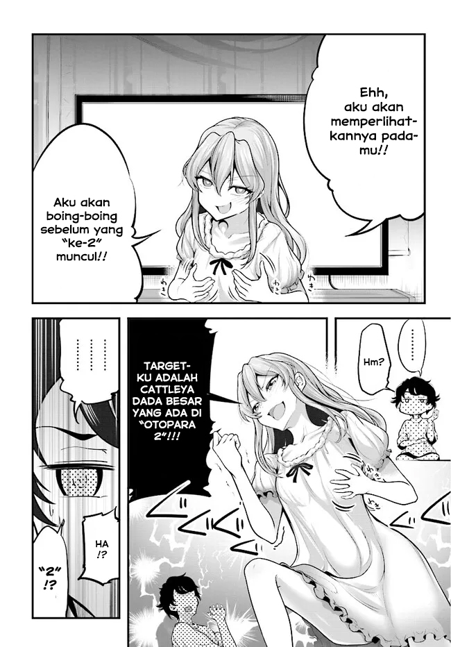 Kanojo wo CharaMake! Chapter 02 Gambar 23