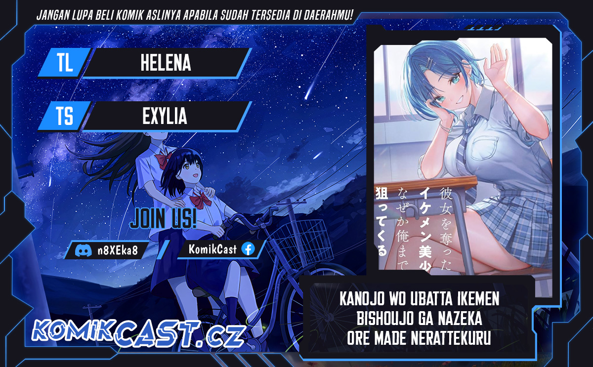 Kanojo wo Ubatta Ikemen Bishoujo ga Nazeka Ore made Nerattekuru Chapter 01 Gambar 1