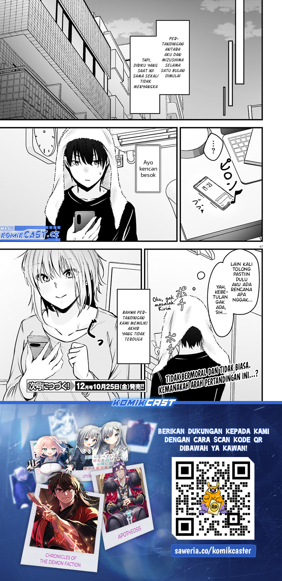 Kanojo wo Ubatta Ikemen Bishoujo ga Nazeka Ore made Nerattekuru Chapter 01 Gambar 47