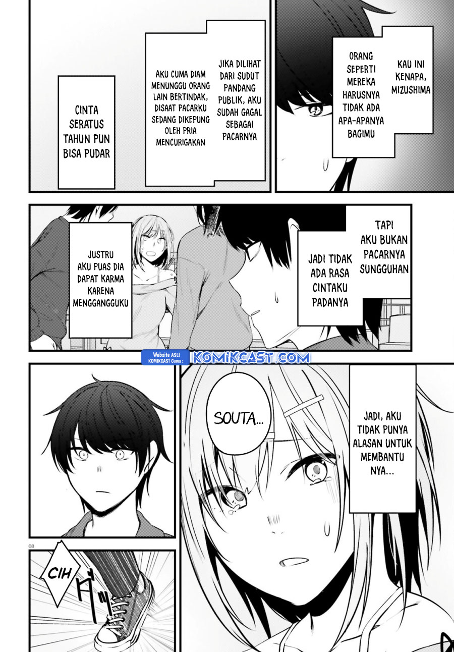 Kanojo wo Ubatta Ikemen Bishoujo ga Nazeka Ore made Nerattekuru Chapter 03 Gambar 9