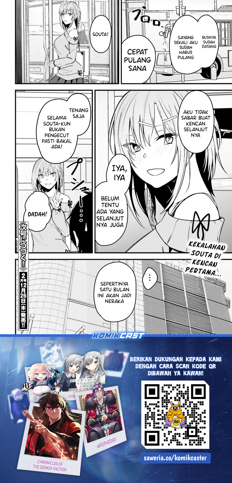 Kanojo wo Ubatta Ikemen Bishoujo ga Nazeka Ore made Nerattekuru Chapter 03 Gambar 23