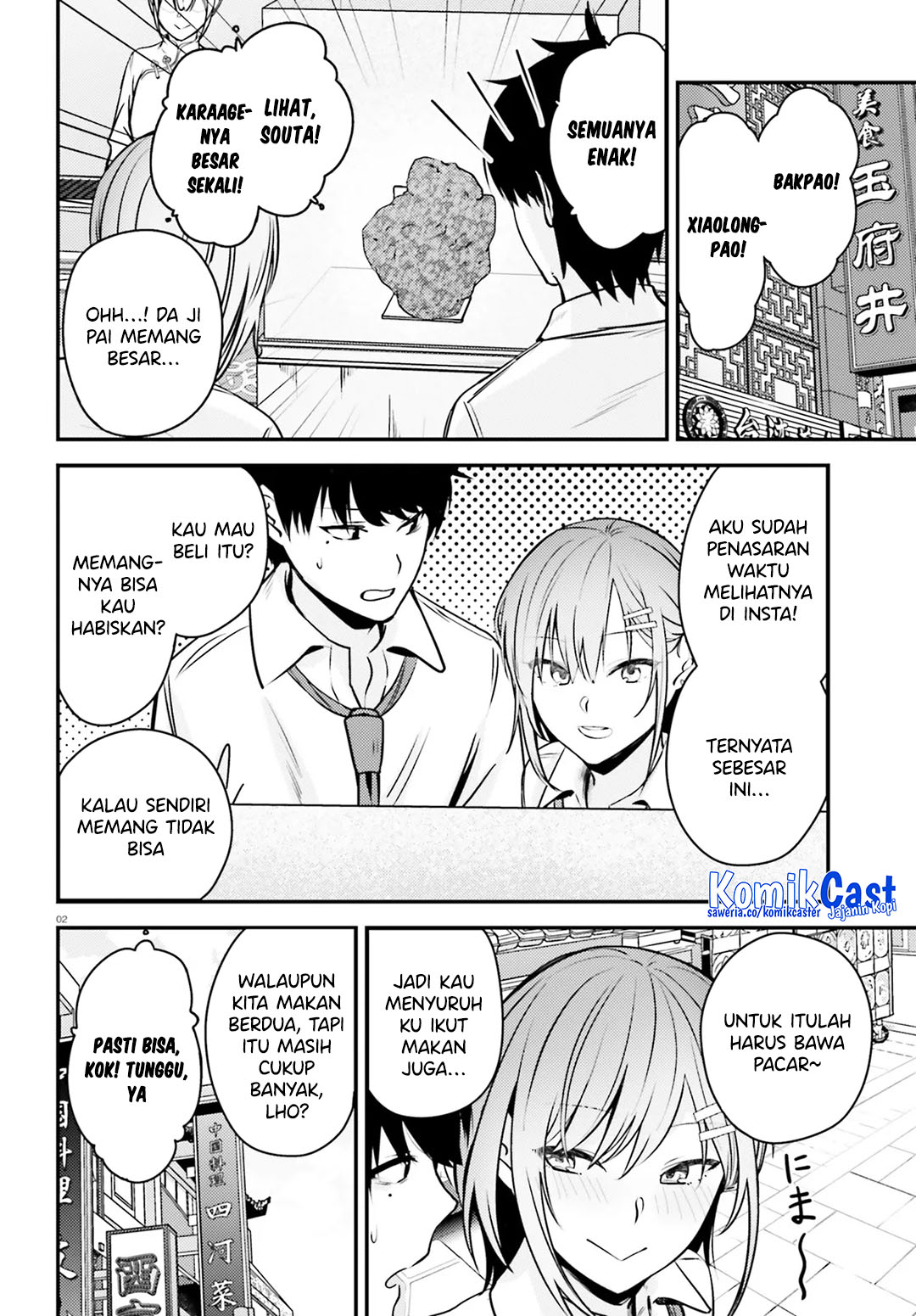 Kanojo wo Ubatta Ikemen Bishoujo ga Nazeka Ore made Nerattekuru Chapter 07 Gambar 3
