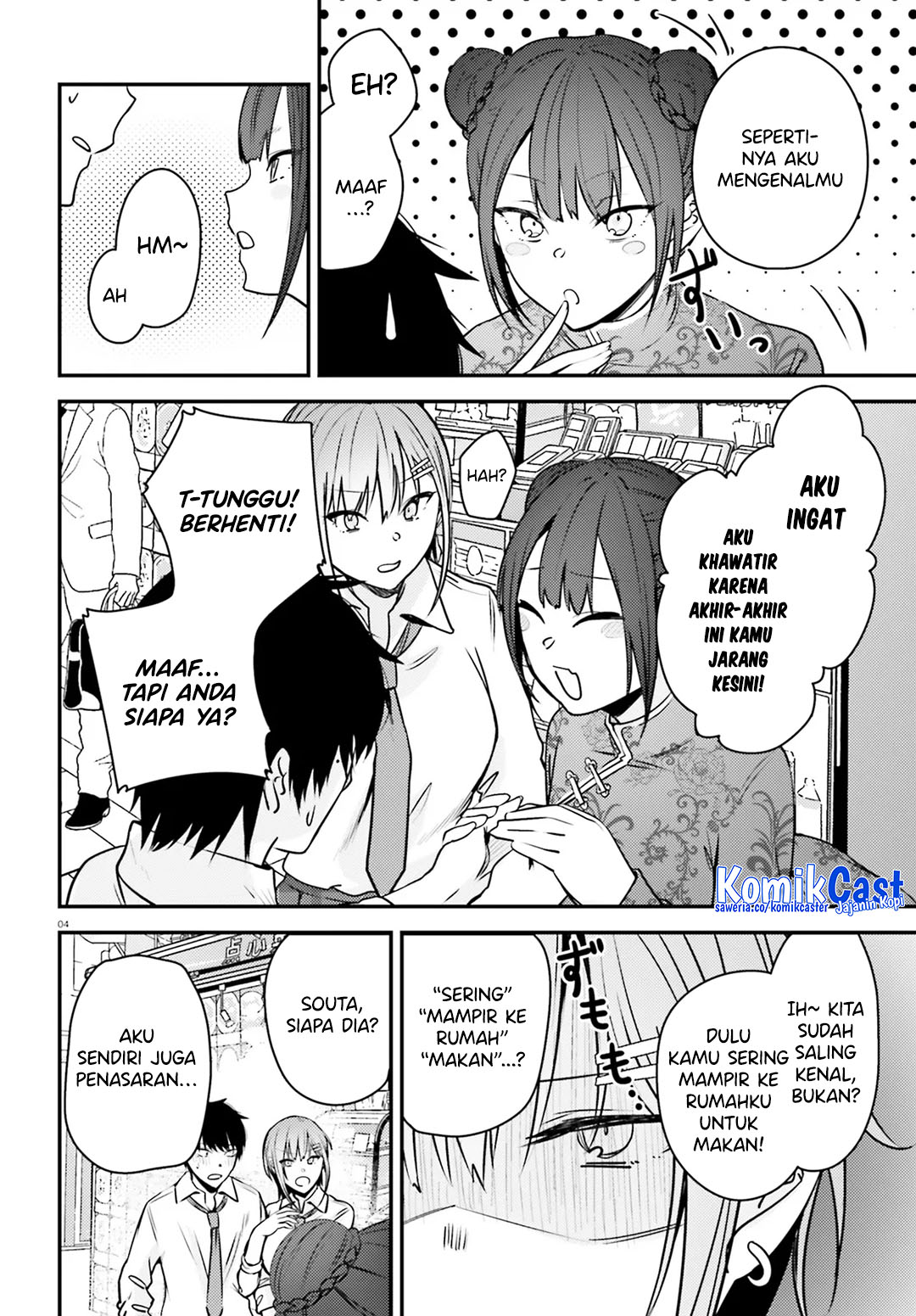 Kanojo wo Ubatta Ikemen Bishoujo ga Nazeka Ore made Nerattekuru Chapter 07 Gambar 5