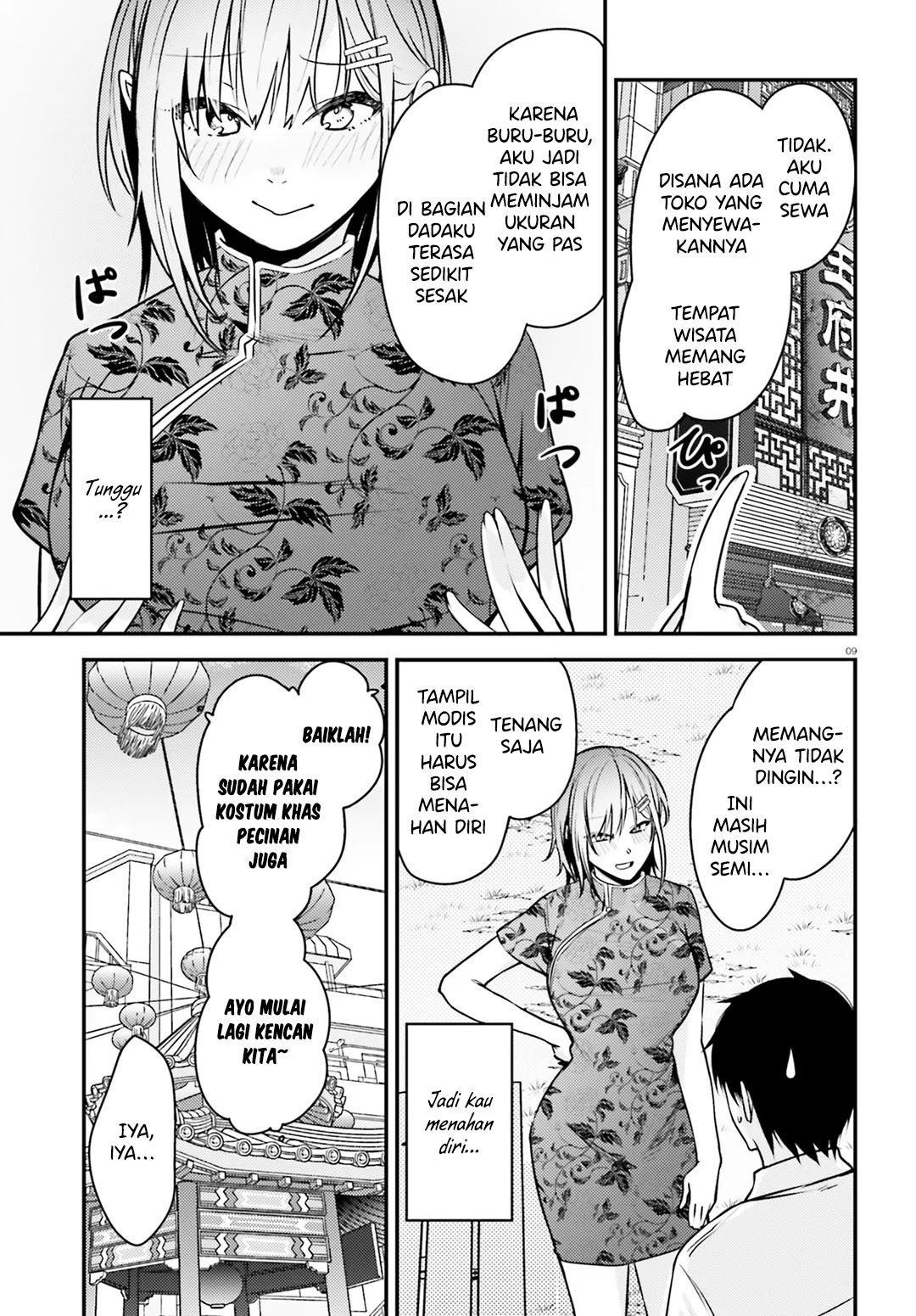 Kanojo wo Ubatta Ikemen Bishoujo ga Nazeka Ore made Nerattekuru Chapter 07 Gambar 10