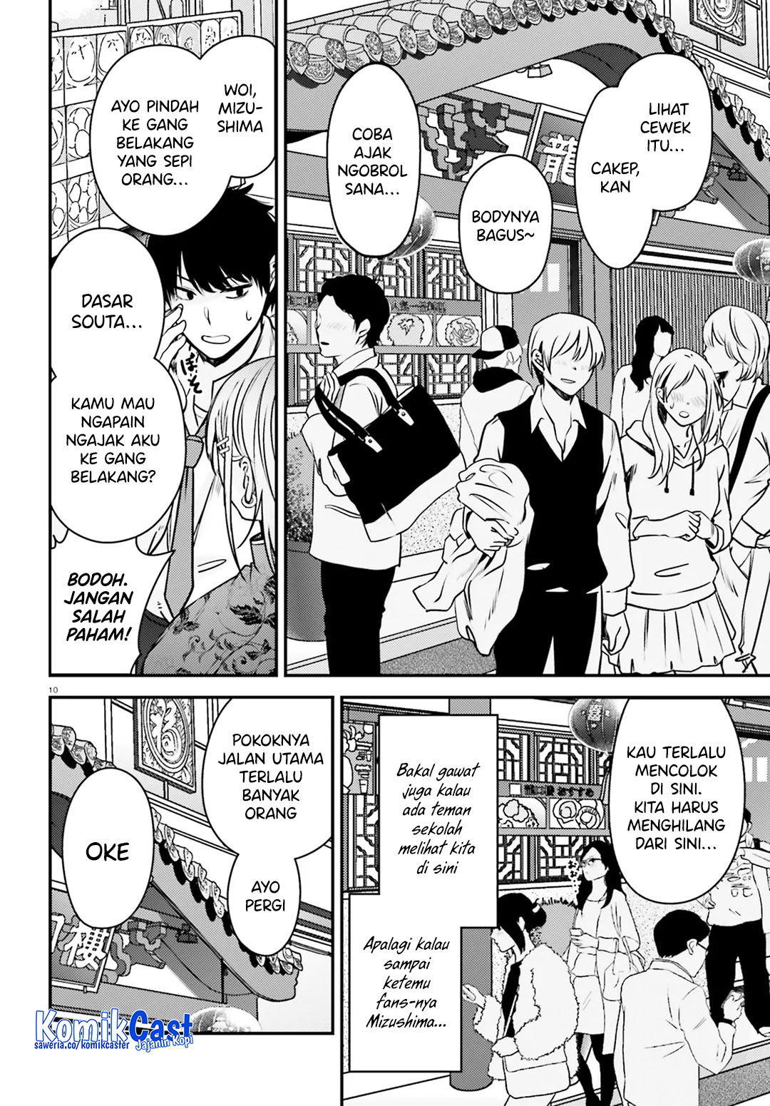 Kanojo wo Ubatta Ikemen Bishoujo ga Nazeka Ore made Nerattekuru Chapter 07 Gambar 11