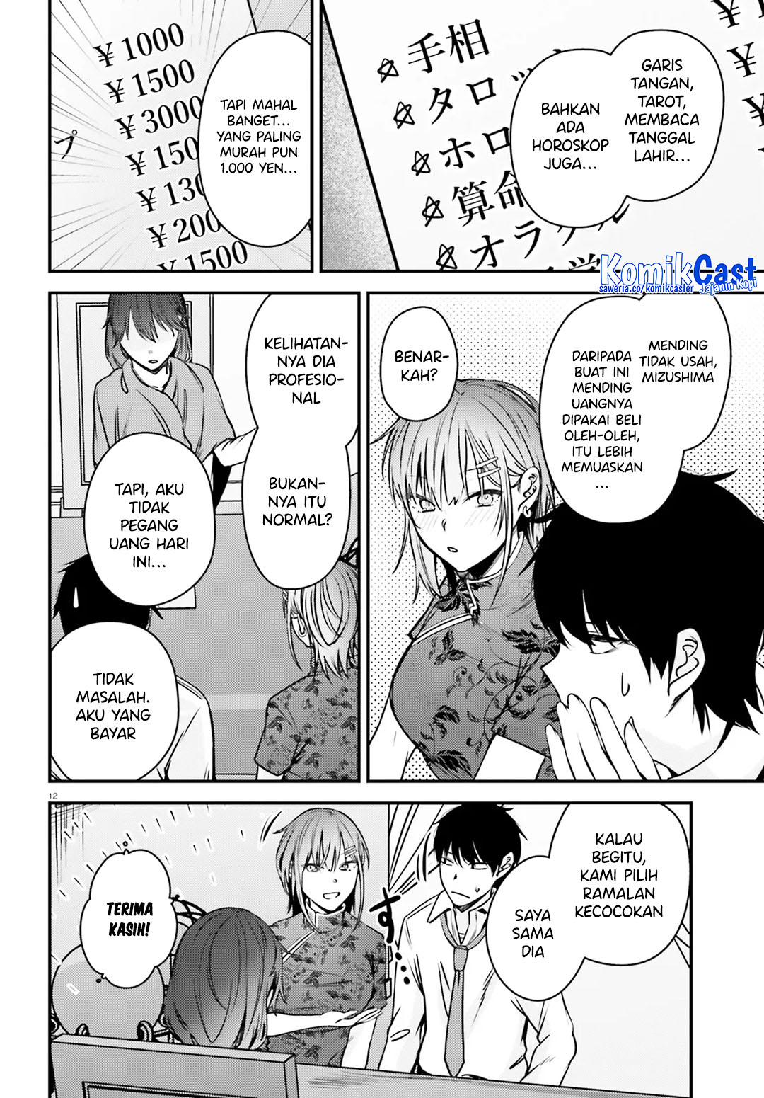 Kanojo wo Ubatta Ikemen Bishoujo ga Nazeka Ore made Nerattekuru Chapter 07 Gambar 13